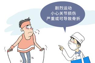 开云官方首页官网登录入口截图4