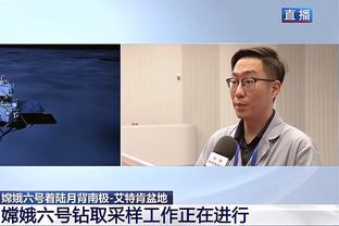 半岛手机客户端官网首页下载安装