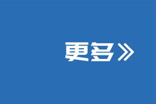 投篮依旧不佳！杰伦-格林14中5得到17分6板4助2断