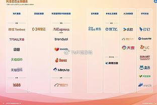 西媒：拜仁关注皇马门将卢宁，球员合同2025年到期